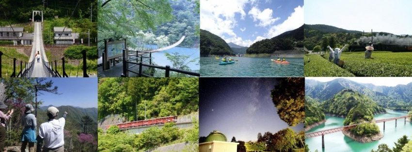  静岡県・川根本町、地域おこし協力隊の隊員を募集、ロケ地情報PR業務に従事