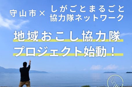 報道発表資料より