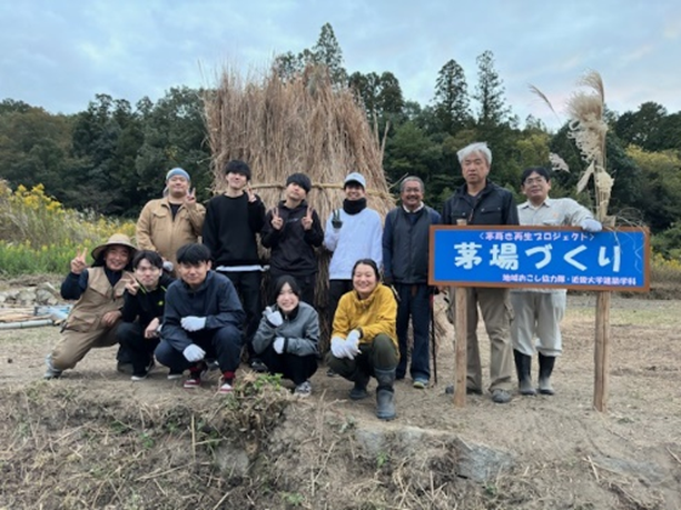  広島県・東広島市、地域活性化に従事する地域おこし協力隊を2名募集中