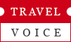 the travel voice blog