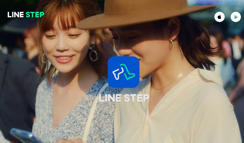 LINE、おでかけ写真投稿アプリ「LINE STEP」を全国展開へ、位置情報と連動で話題のスポットなど紹介