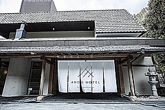 奈良・東大寺を眺めることができる新ホテル、「ANDO HOTEL奈良若草山」が7月開業、全21室で