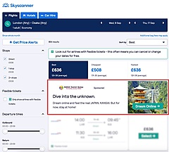 スカイスキャナー、DMOなど観光団体向けに広告枠無料提供、観光地支援の一環で