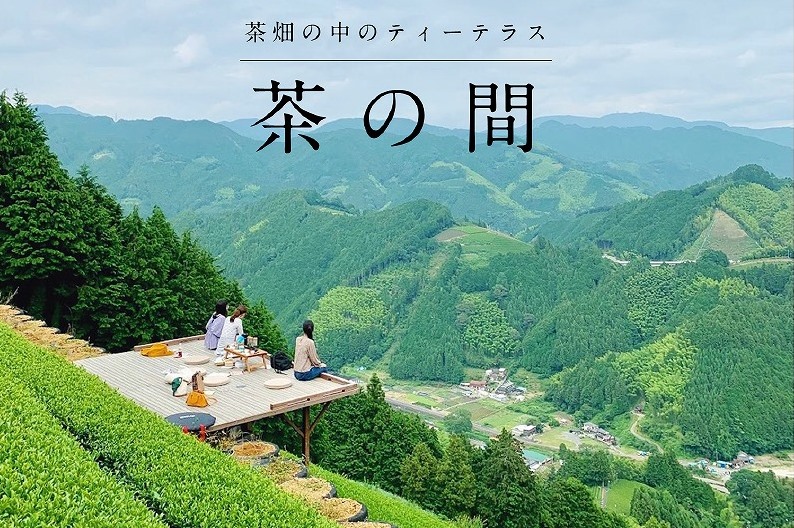 3密回避」で楽しむ旅体験とは？ コロナ時代の「観光×デジタル」への