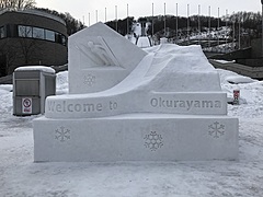 史上初、ネット上で「さっぽろ雪まつり」開幕、市民参加型イベントやオンラインバスツアー配信も