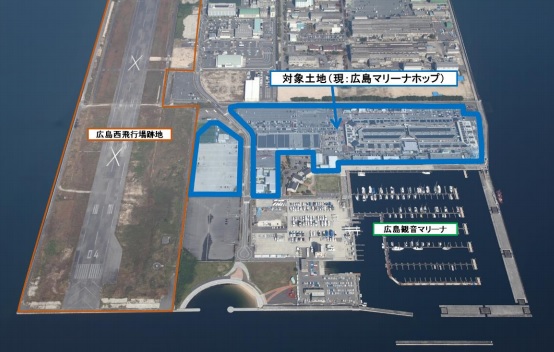 広島県、ウォーターフロントの県有地活かす事業募集、マリーナホップの次期事業として｜トラベルボイス（観光産業ニュース）