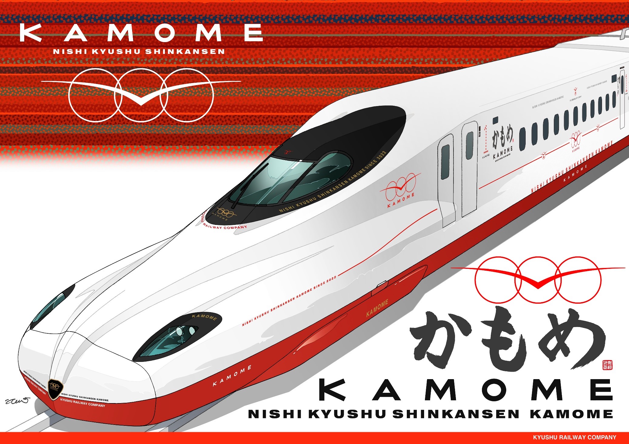 Jr九州 22年開業の西九州新幹線 かもめ のデザイン発表 鉄道デザインの第一人者水戸岡氏が担当 トラベルボイス 観光産業ニュース