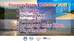 タイ、バンコクなど5都市で海外旅行者の受入れ再開、10月1日から、中旬にはチェンライなど21地域も追加へ