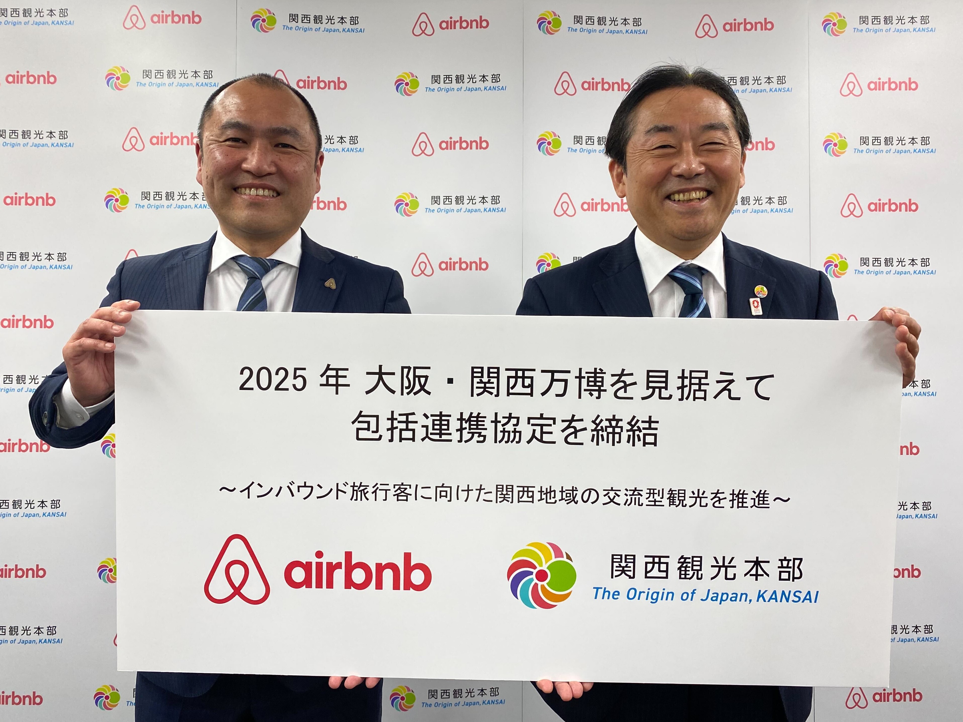 Airbnb Japan partners Kansai Tourism Bureau for inbound tourism