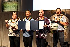 Tokyo Shibuya and Honolulu sign a sister city agreement to promote tourism exchanges 