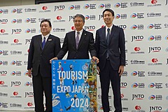 ツーリズムEXPO、2025年は愛知県で初開催へ、訪日客の地方分散、震災復興に向けた観光振興、セントレアの国際化を