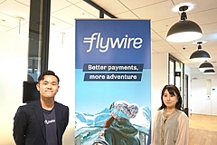 インバウンド事業の「国際決済」をカンタンに、世界中の150通貨と決済方法に対応する、Flywire（フライワイヤー）とは？（PR）