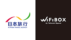 テレコムスクエア社、日本旅行の全国34店舗にセルフWi-Fiレンタル「WiFiBOX」を設置