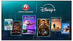 JAL offers original program of ‘Disney +’ as an inflight entertainment for both domestic and international flights 