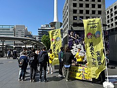 京都市、嵯峨嵐山エリアの混雑緩和へ、デジタル地図で周遊促進、「旅先クイズ会」も