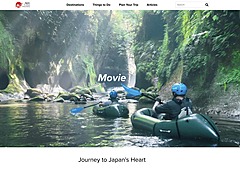 日本政府観光局、「万博＋観光」推進でプロモーション本格化、動画やデジタルアートから商品予約サイトへ誘導、地域のNFT配布も