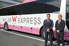 高速バス「WILLER EXPRESS」が導入した「バスカーナビ」とは？　その背景から成果、運転士の養成を変えた取り組みを聞いてきた（PR）