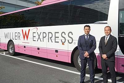 高速バス「WILLER EXPRESS」が導入した「バスカーナビ」とは？　その背景から成果、運転士の養成を変えた取り組みを聞いてきた（PR）