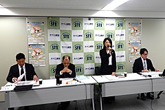 観光産業の春闘2025、賃上げ要求は「6％」、産業格差を是正し、選ばれる産業へ「正念場」　－サービス連合