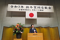 ついに始まったバスの完全自動運転、本格運行は全国展開を、運転手不足で日本バス協会が要望