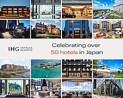 IHGホテルズ、日本国内のホテル数が50軒に、新たに3ブランドが初進出、大阪ではガーナー3軒が同時開業