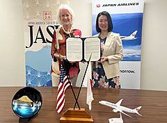 JAL、ハワイ日米協会と連携協定、2026年「第2回姉妹州・都市サミット」に向け、両地域間の交流拡大へ